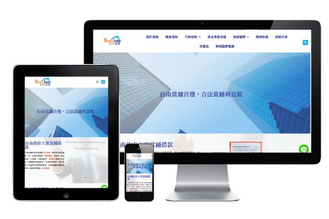 SEO成功案例國泰