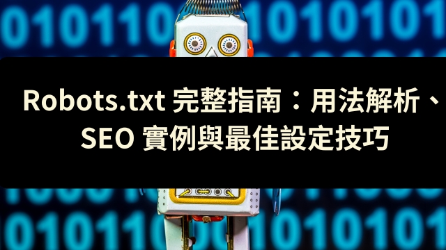 Robots.txt